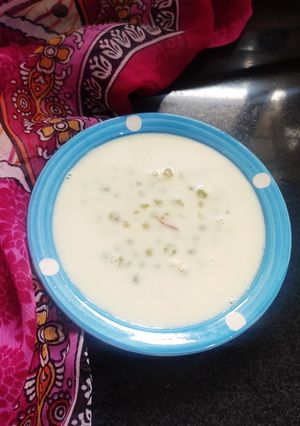 A picture of Sago Kheer.