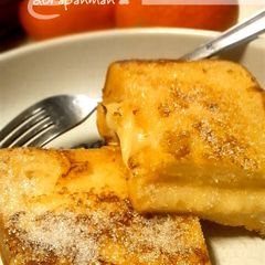 A picture of A Breakfast Treat! Cheesy French Toast.