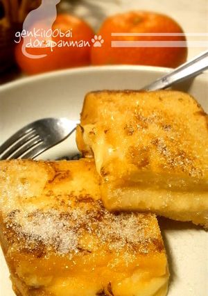 A picture of A Breakfast Treat! Cheesy French Toast.