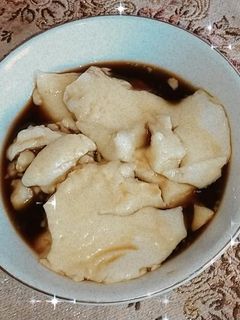 Foto resep Bubur Sumsum lembut