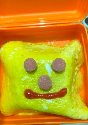 Foto resep Nasi Goreng Sembunyi Bento Anak