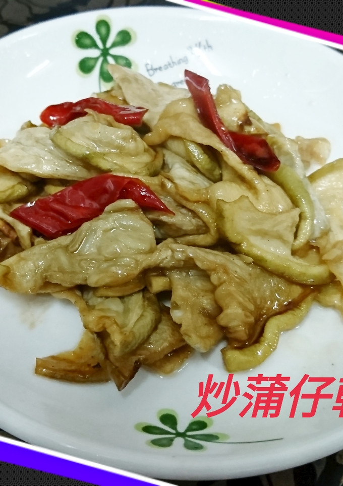 炒蒲仔乾(簡單料理) 的食譜成品照片