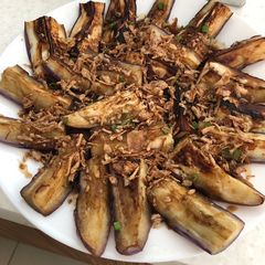 A picture of Grandma’s Grilled Eggplant.