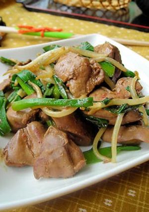 A picture of Chicken Livers Stir Fried In Spicy Miso.