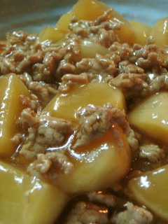 A picture of Creamy Turnip and Minced Meat in An Sauce.