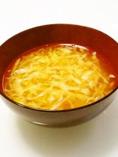 A picture of Miso Soup with Shredded Cabbage.