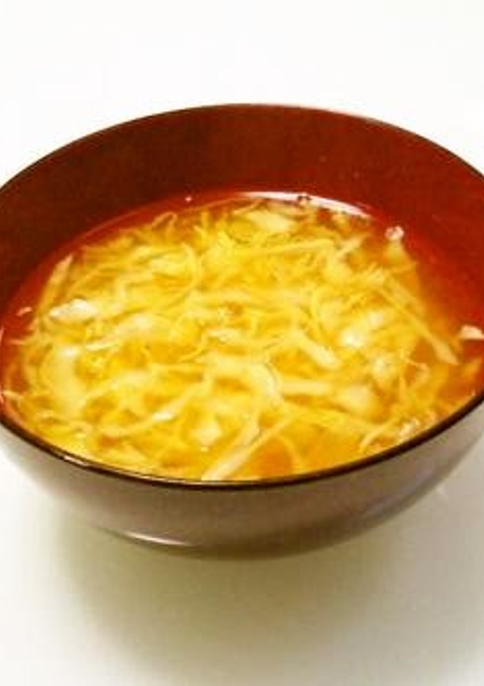 A picture of Miso Soup with Shredded Cabbage.