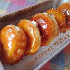 A picture of Donat Creme BruLee.