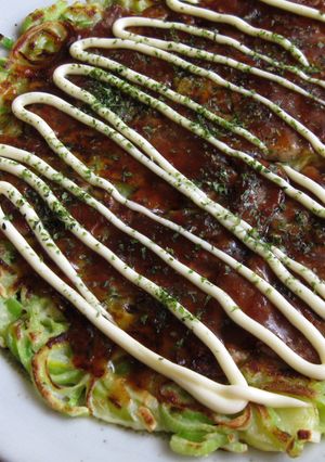A picture of Leek Okonomiyaki.