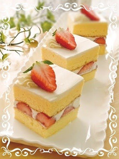 A picture of Simple Shortcake Made With Chiffon Cake.