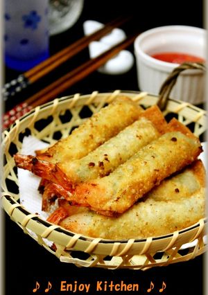 A picture of Crispy Shrimp and Shiso Leaf Gyoza Rolls.