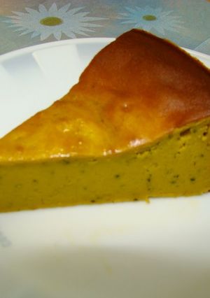 A picture of Kabocha Squash Cake.