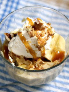 A picture of Soy Milk Custard in 5 Minutes.