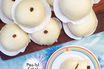 Langkah Mudah untuk Menyiapkan Pao Isi Selai Istimewa
