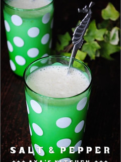 A picture of Yogurt Banana Smoothie.