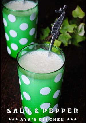 A picture of Yogurt Banana Smoothie.