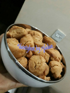 A picture of Buttered Cincin.