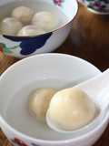 Dousha-yuan - Boiled Shiratama Rice Cakes Stuffed with Sweet Bean Paste