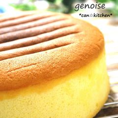 A picture of Whole Egg Sponge Cake (Genoise).