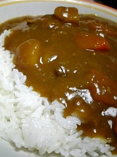 A picture of Homemade Curry in a Pressure Cooker.