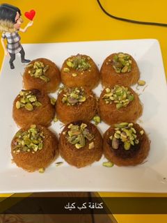 صورة لوصفة كنافة كب كيك