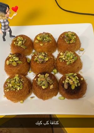 صورة لوصفة كنافة كب كيك