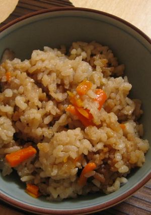 A picture of Maitake Mushroom Mixed Rice.