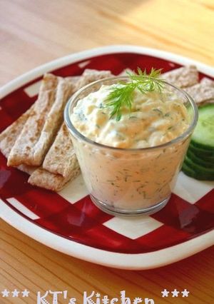 A picture of All-purpose Tartar-style Dill Sauce.