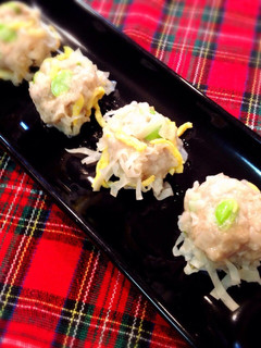 A picture of Bursting with Edamame! Shumai Dumplings with Wings.