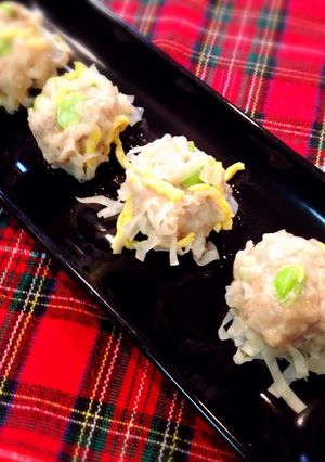 A picture of Bursting with Edamame! Shumai Dumplings with Wings.