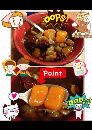 地瓜圓(Sweet potatoes balls) 的食譜成品照片