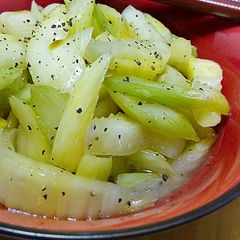 A picture of 5-Minute Celery Salad.