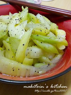 A picture of 5-Minute Celery Salad.