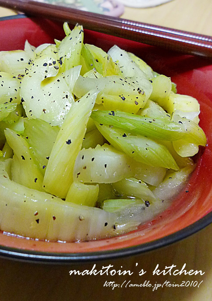 A picture of 5-Minute Celery Salad.