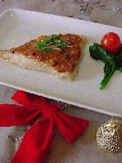 A picture of Butter-Miso Sautéed White Fish.