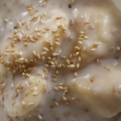 3 step Taro banana tapioca dessert A picture of 3 step Taro banana tapioca dessert.