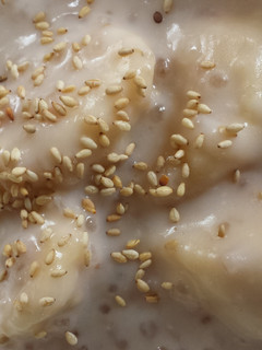 A picture of 3 step Taro banana tapioca dessert.