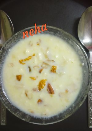 A picture of Shahi Paneer Kheer.