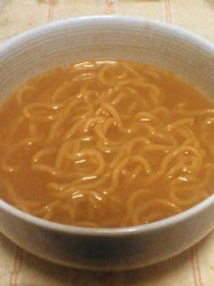 A picture of Easy Miso Soup For Ramen.