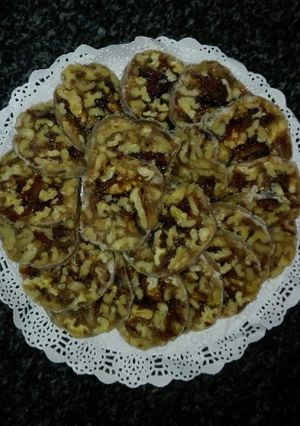 Foto principal de Turrón de pobres