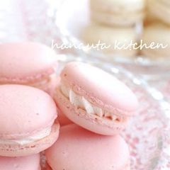 A picture of French Meringue Macarons.