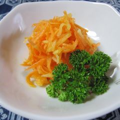 A picture of Quick Carrot and Apple Salad.