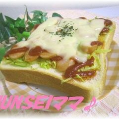 A picture of Hot Dog on Toast.