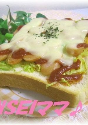 A picture of Hot Dog on Toast.