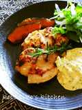 Chicken Sautéed in Shio-Koji - Served with Tartar Sauce