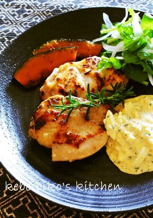 A picture of Chicken Sautéed in Shio-Koji - Served with Tartar Sauce.