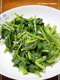 A picture of Taiwanese Home Cooking: Stir-Fried Water Spinach and Garlic.