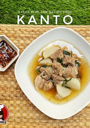 Foto resep Kanto (Masakan Hakka Halal)