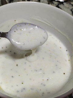 Una foto de Salsa de yogurt