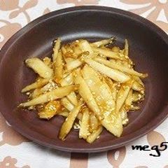 A picture of Teriyaki Burdock Root with Sesame Seeds.